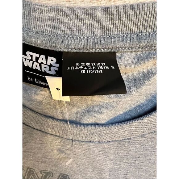 Disney Parks Star Wars Lounge Set (2X) - Picture 4 of 8